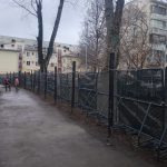 IMG-20250325-WA0050
