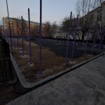 IMG-20250329-WA0032