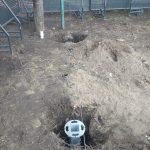 IMG-20250403-WA0071