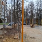 IMG-20250405-WA0008