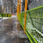 IMG-20250407-WA0052
