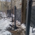 IMG-20250407-WA0057