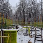 IMG-20250408-WA0046