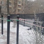 IMG-20250408-WA0059