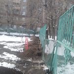 IMG-20250409-WA0064
