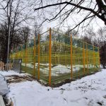 IMG-20250410-WA0080