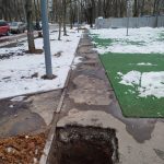 IMG-20250412-WA0020
