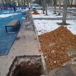 IMG-20250412-WA0021