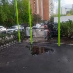 IMG-20250425-WA0092