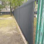 IMG-20250425-WA0100