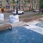 WhatsApp-Image-2025-04-28-at-20.23.44-1