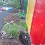 IMG-20250430-WA0193