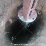 IMG-20250430-WA0201