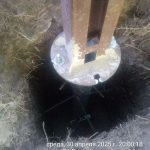 IMG-20250430-WA0203