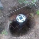 IMG-20250430-WA0204