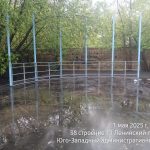 IMG-20250501-WA0008