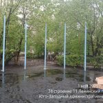 IMG-20250501-WA0009