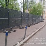 IMG-20250502-WA0058