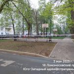 IMG-20250503-WA0024