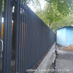 IMG-20250503-WA0051