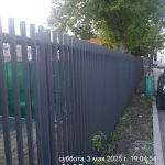 IMG-20250503-WA0055