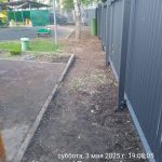 IMG-20250503-WA0059