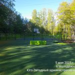 IMG-20250505-WA0074