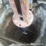 IMG-20250505-WA0099