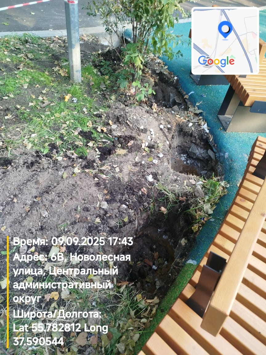 WhatsApp-Image-2025-09-09-at-18.03