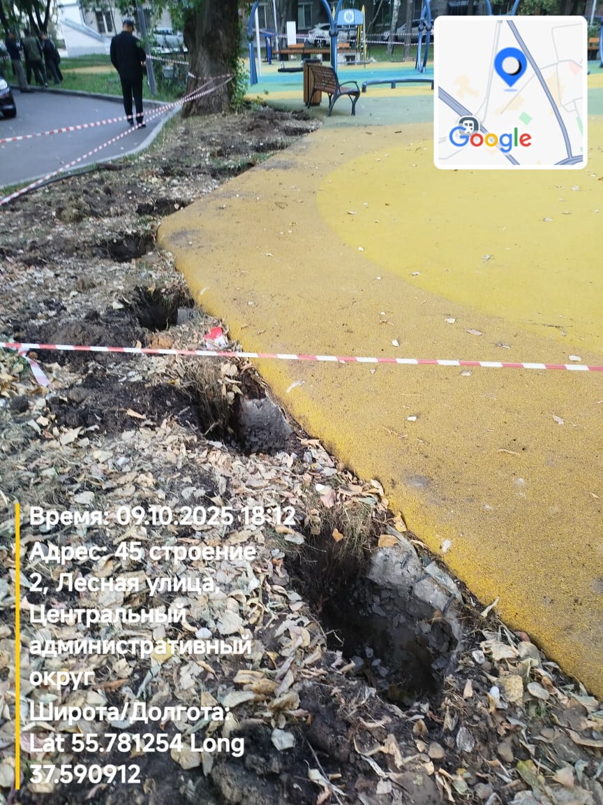 WhatsApp-Image-2025-09-10-at-18.15