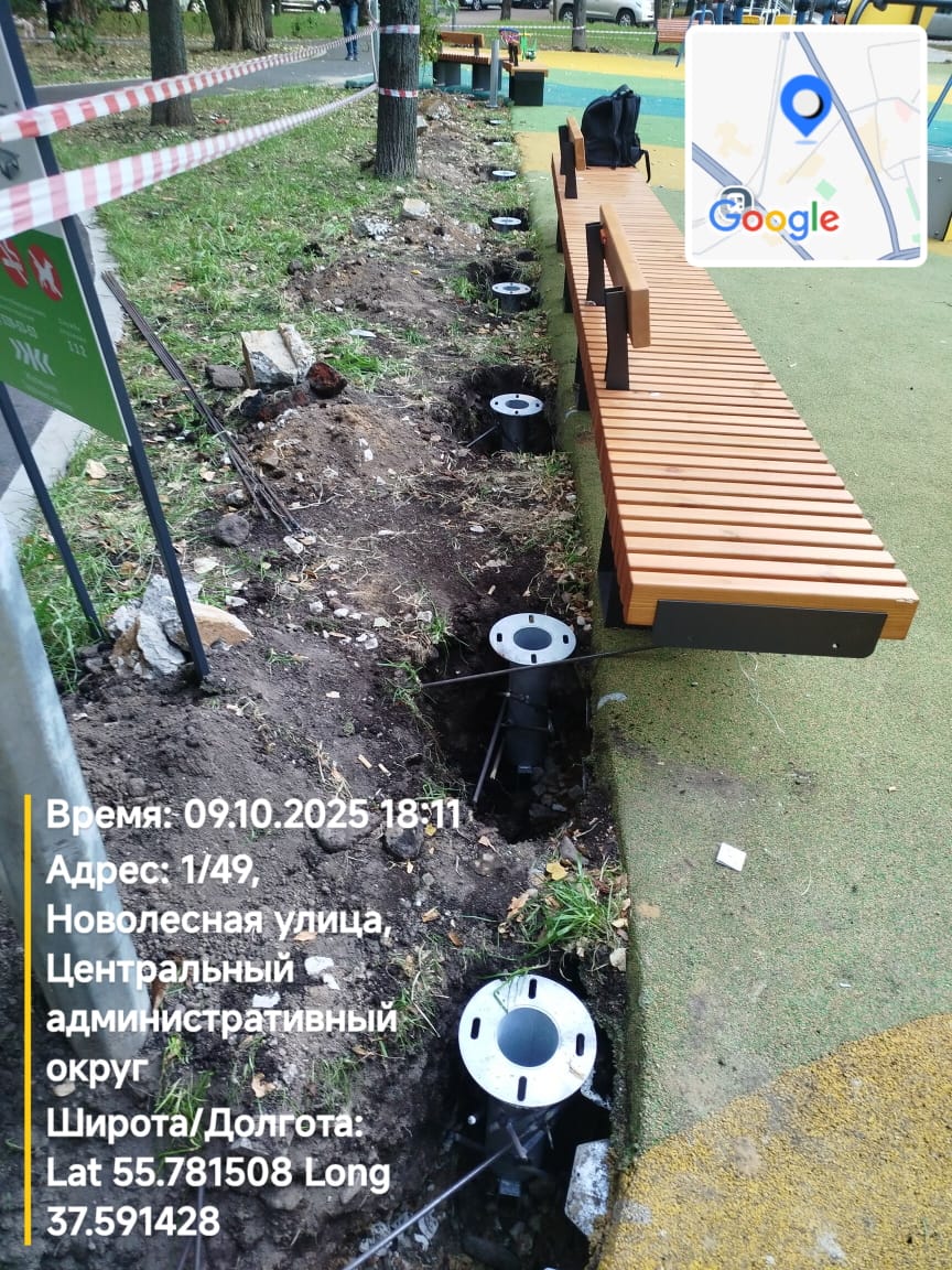 WhatsApp-Image-2025-09-10-at-18.15