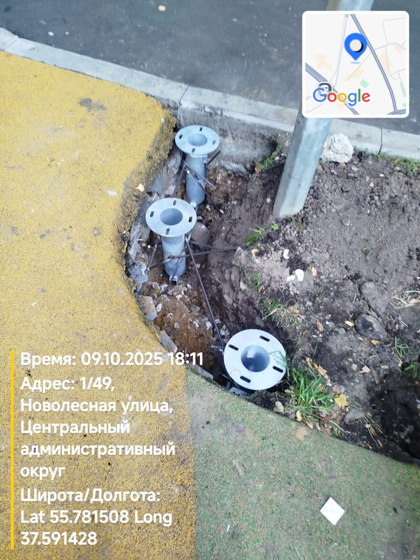 WhatsApp-Image-2025-09-10-at-18.15