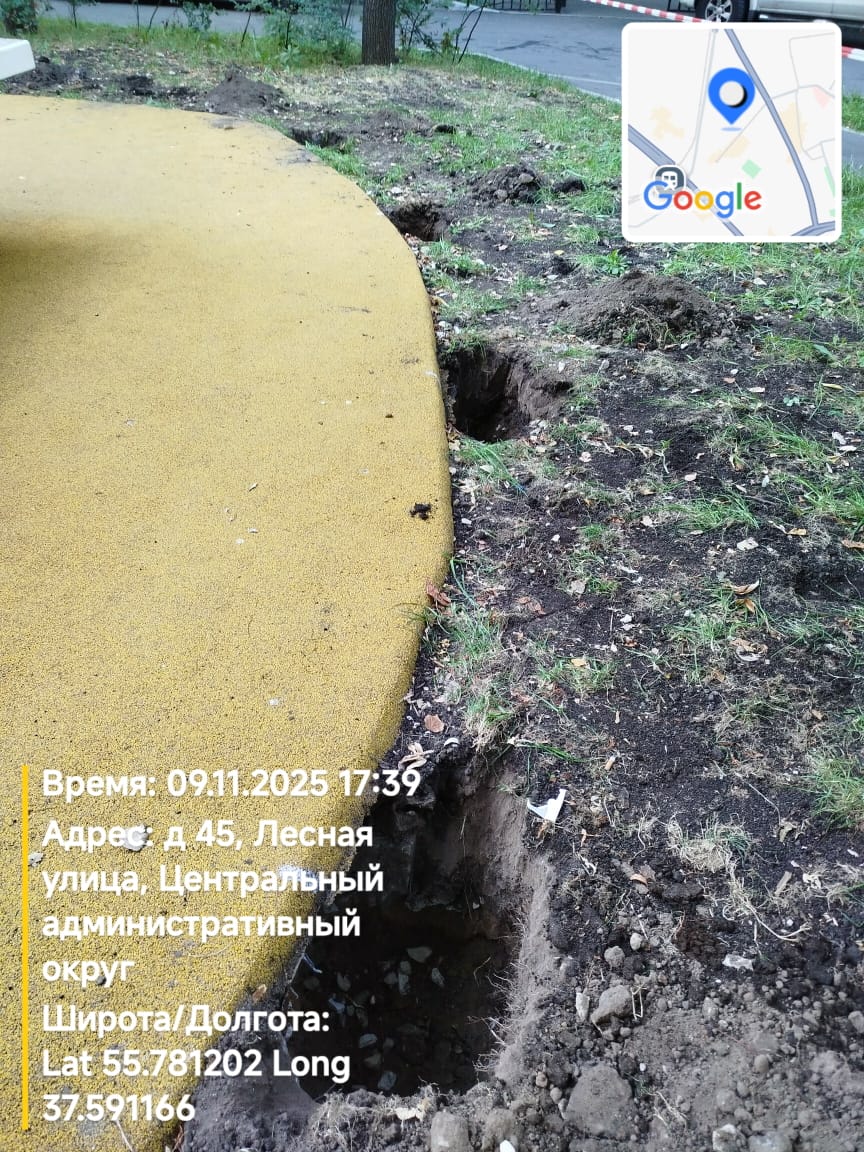 WhatsApp-Image-2025-09-11-at-17.41