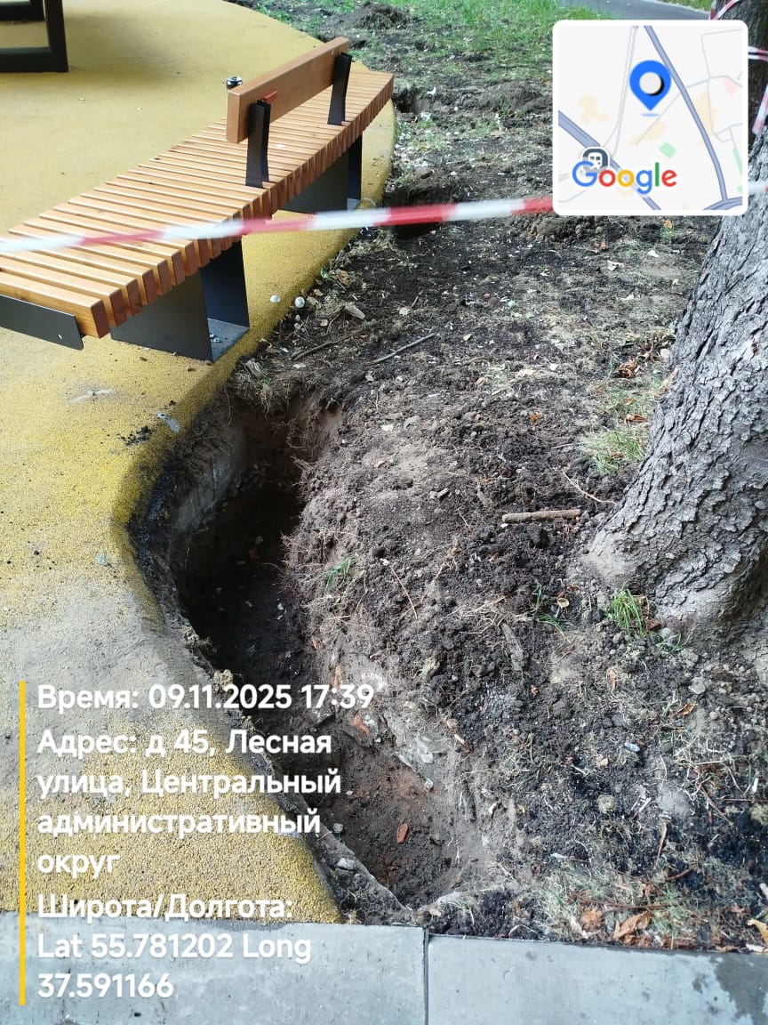 WhatsApp-Image-2025-09-11-at-17.41