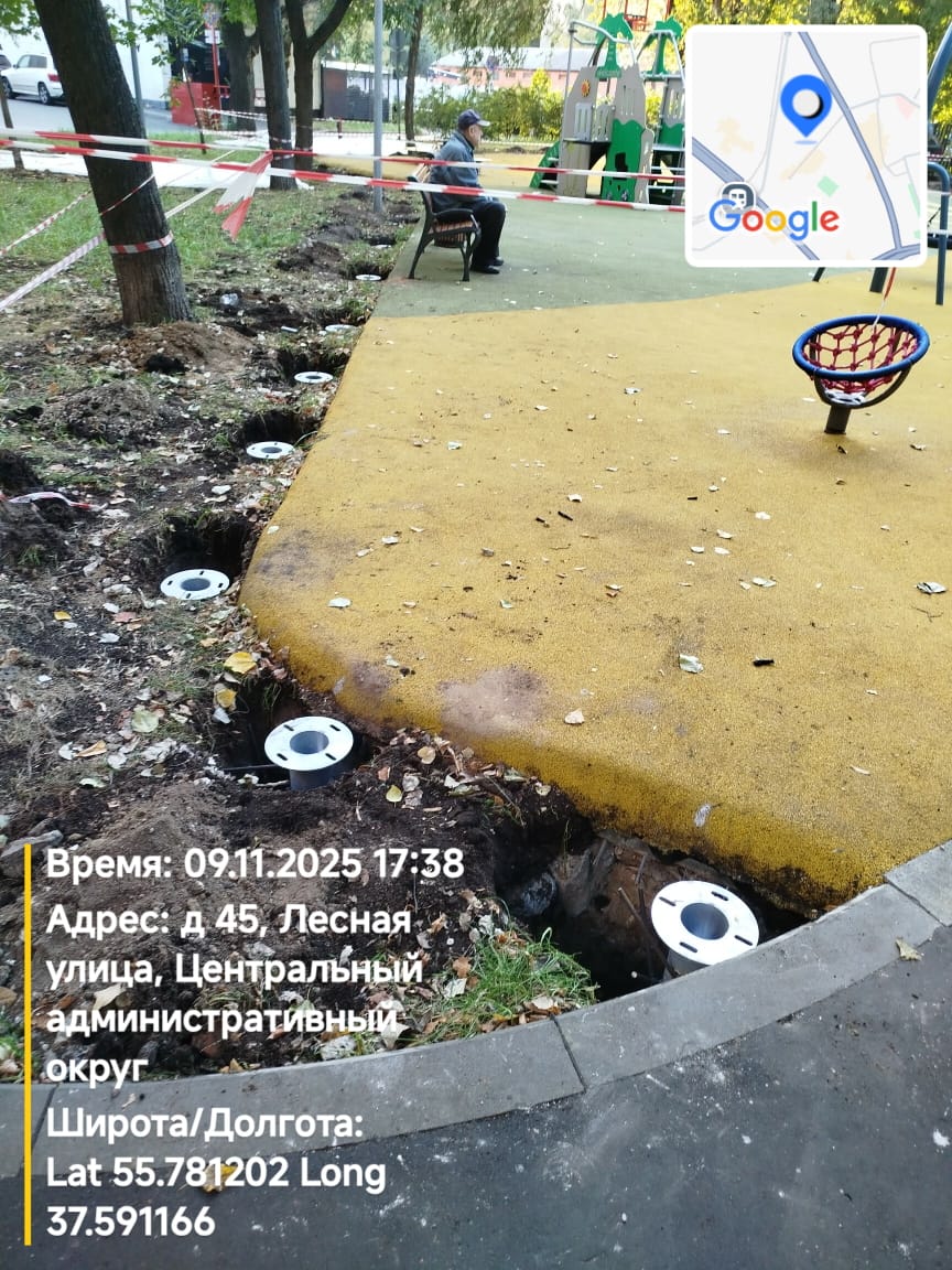 WhatsApp-Image-2025-09-11-at-17.41