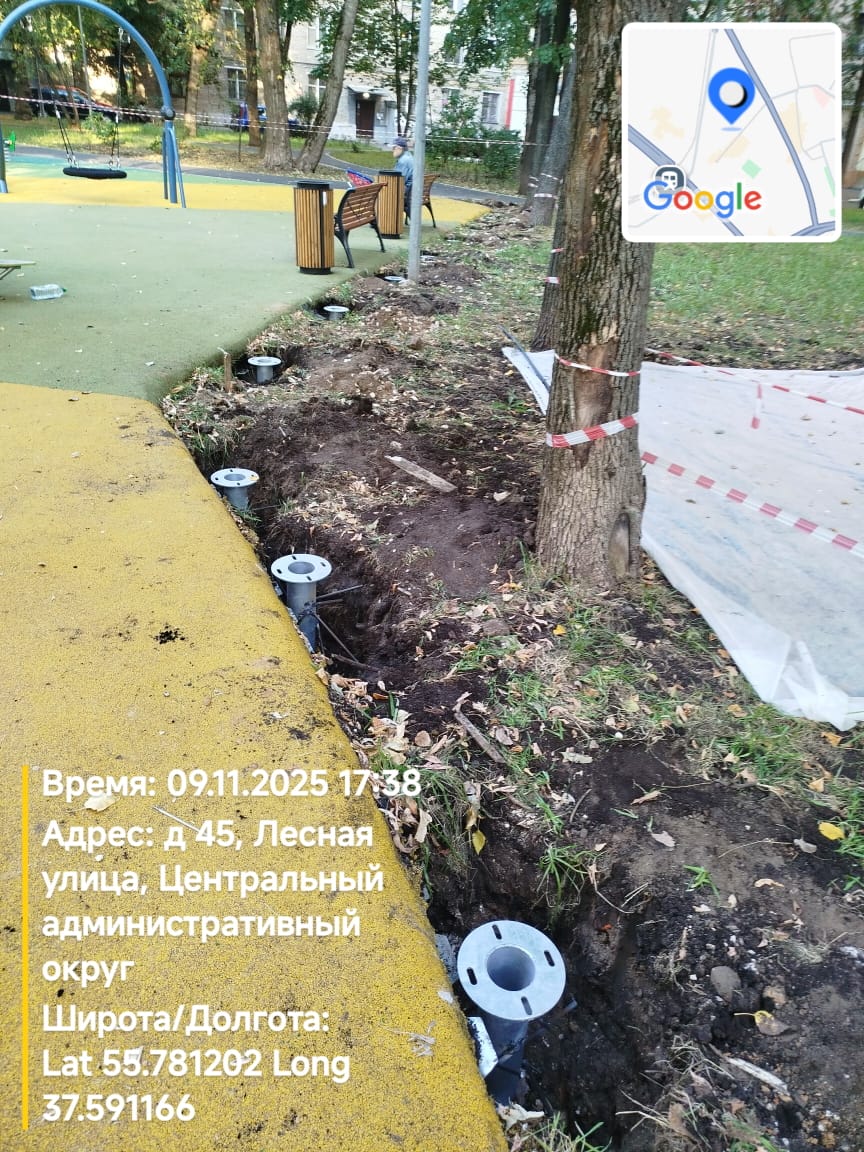 WhatsApp-Image-2025-09-11-at-17.41