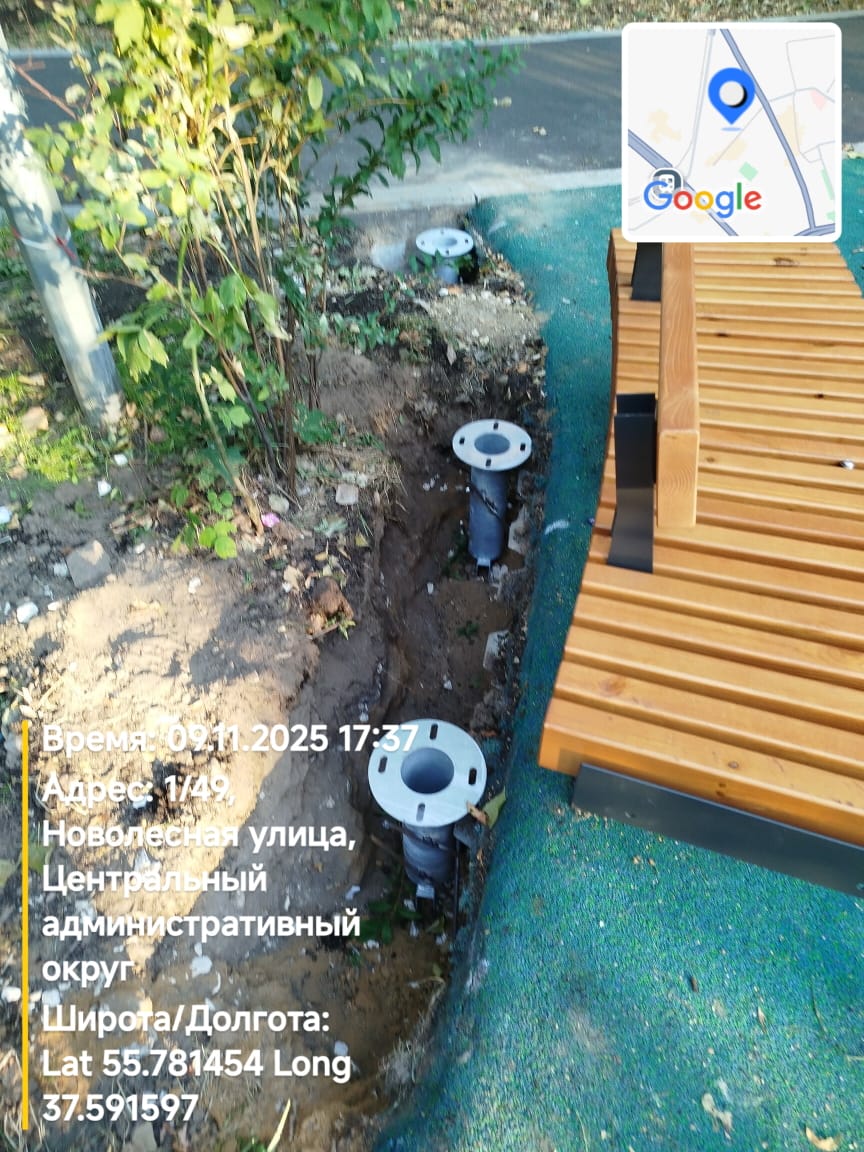 WhatsApp-Image-2025-09-11-at-17.41