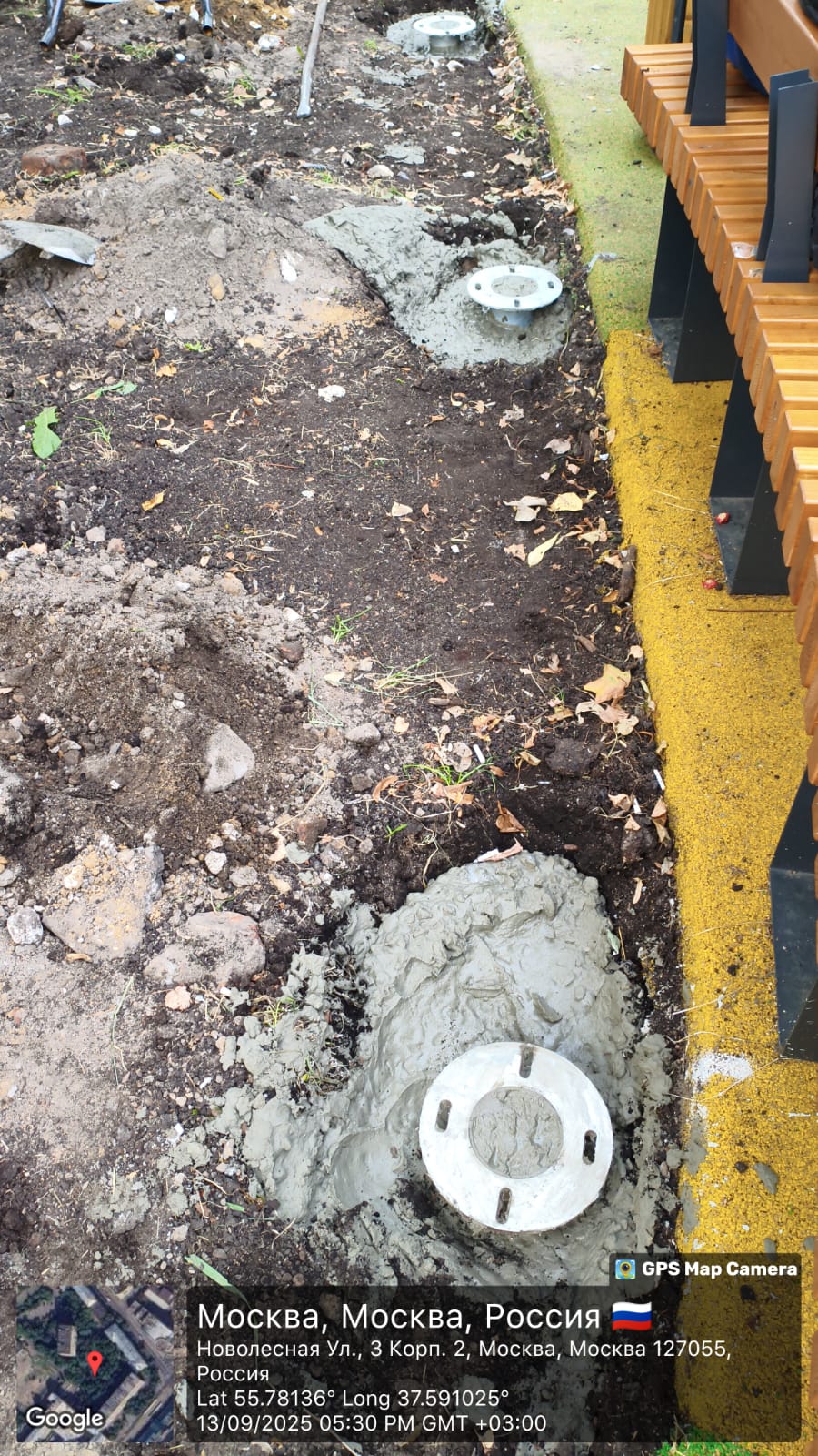 WhatsApp-Image-2025-09-13-at-17.30