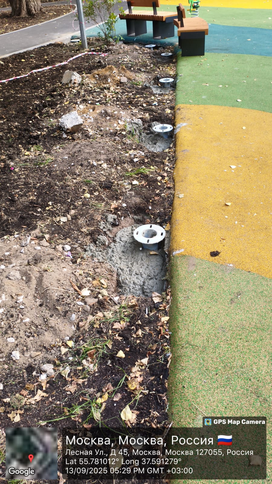 WhatsApp-Image-2025-09-13-at-17.30