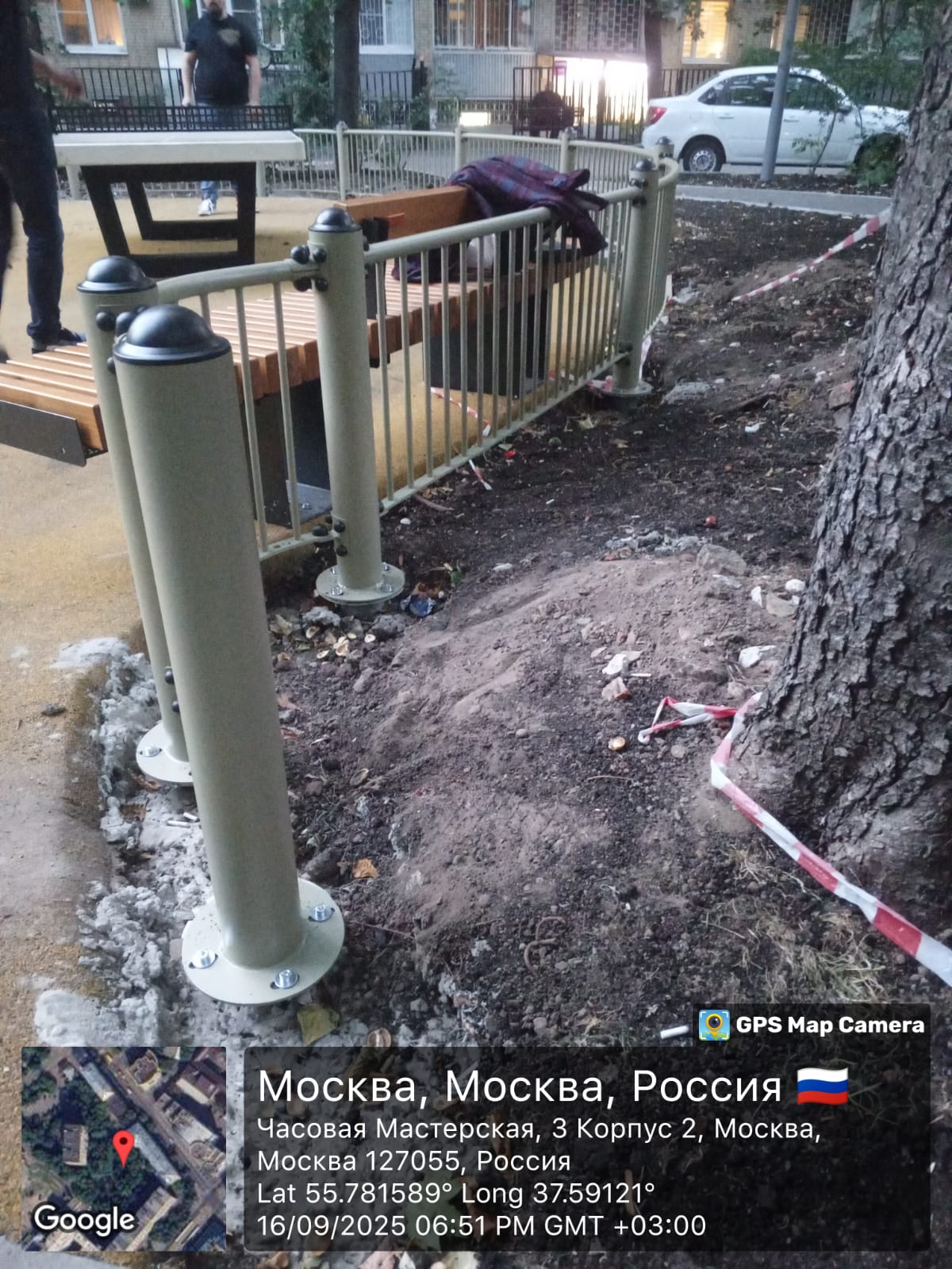 WhatsApp-Image-2025-09-16-at-18.57