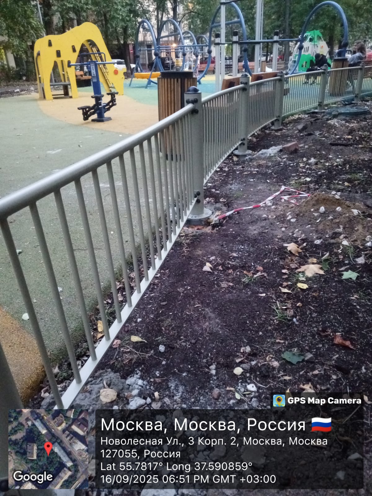 WhatsApp-Image-2025-09-16-at-18.57