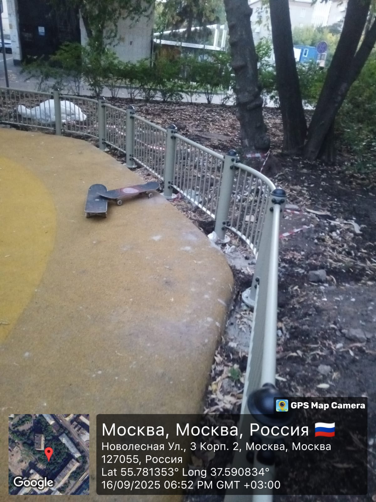 WhatsApp-Image-2025-09-16-at-18.57