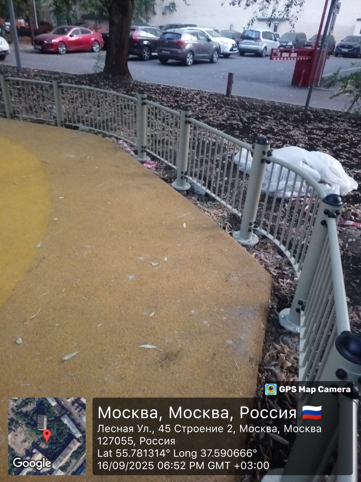 WhatsApp-Image-2025-09-16-at-18.57