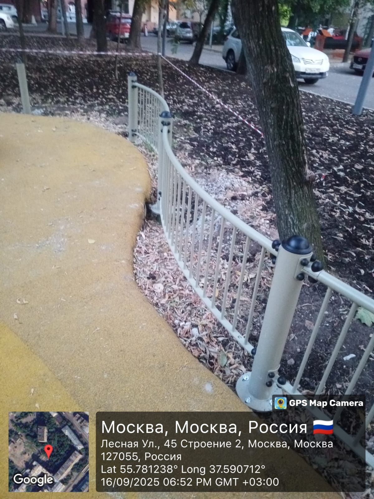 WhatsApp-Image-2025-09-16-at-18.58