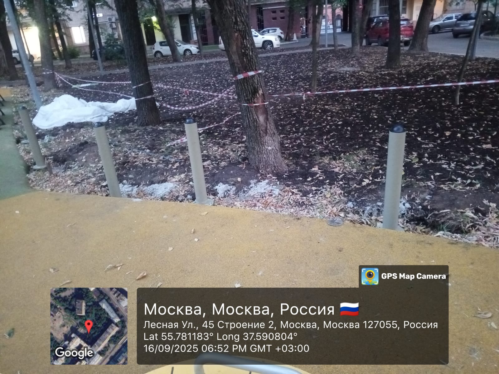 WhatsApp-Image-2025-09-16-at-18.58