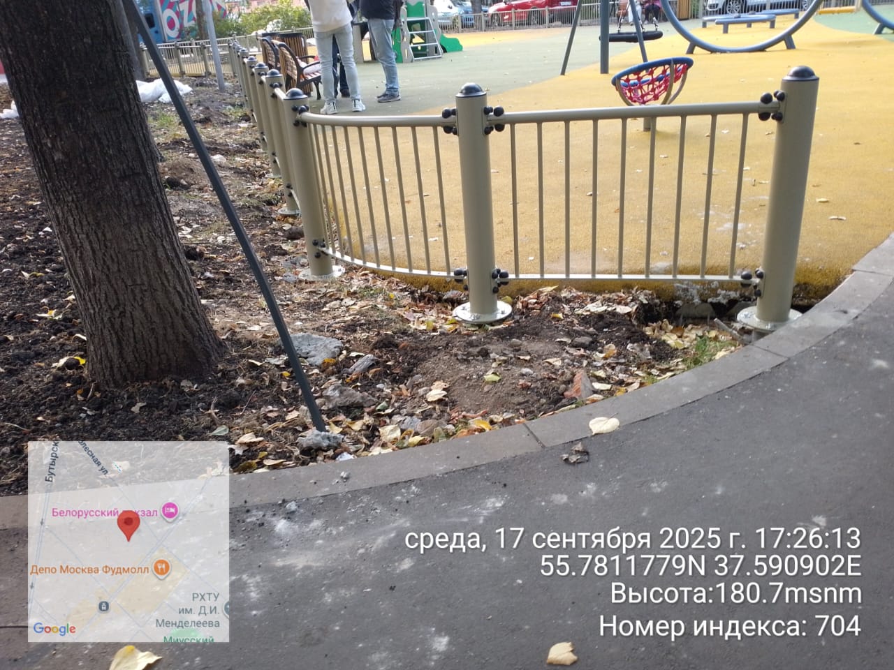 WhatsApp-Image-2025-09-17-at-17.37