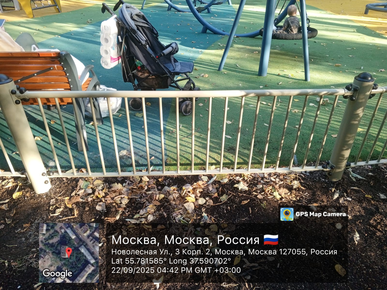 WhatsApp-Image-2025-09-22-at-17.56