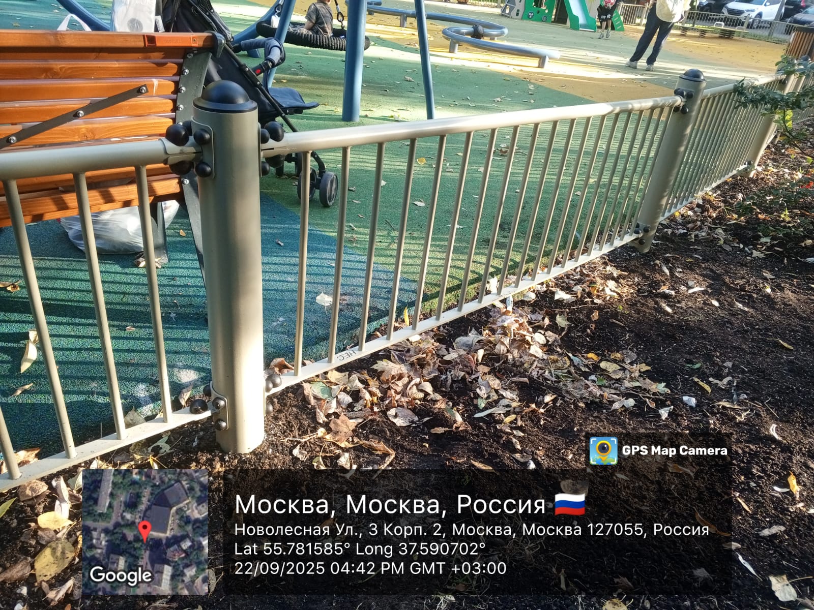 WhatsApp-Image-2025-09-22-at-17.56