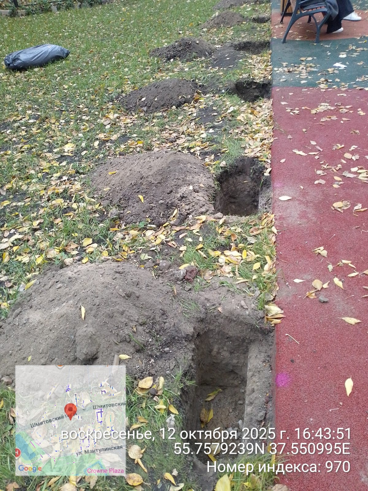 WhatsApp-Image-2025-10-12-at-16.54