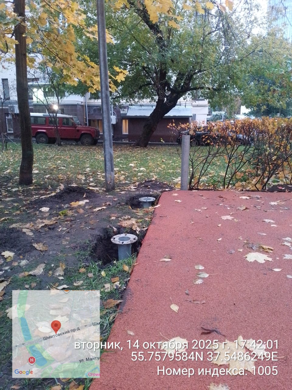 WhatsApp-Image-2025-10-14-at-18.04